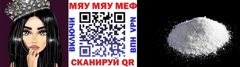 Купить Нижняя Тура КОКАИН blacksprut ссылки Бошки Шишки КЕТАМИН