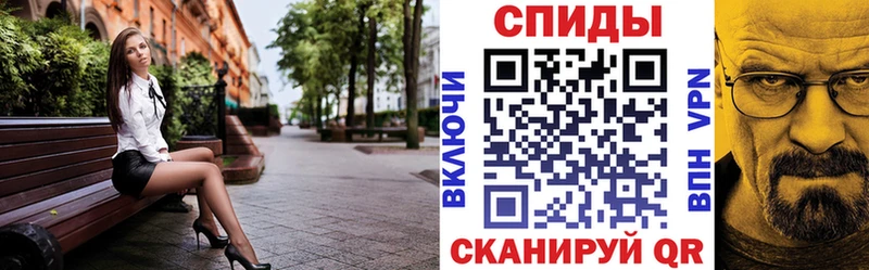 закладка  блэк спрут вход  Амфетамин Розовый  Нижняя Тура 