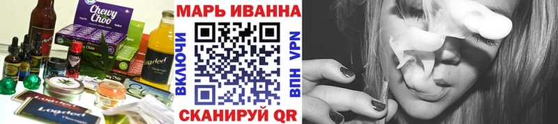 как найти закладки Нижняя Тура Cannafood конопля