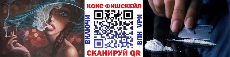 Кокаин Боливия  Нижняя Тура 