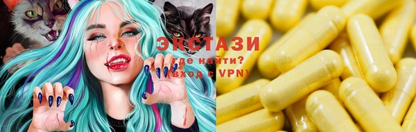 гашик Абаза