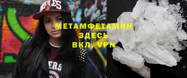 mix Абинск