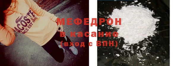 гашик Абаза
