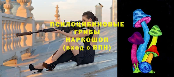 mix Абинск