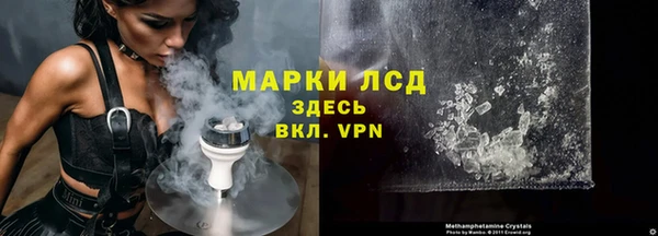 спиды Абдулино