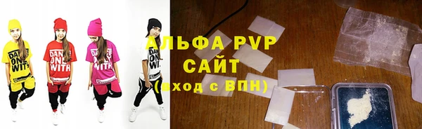 mix Абинск