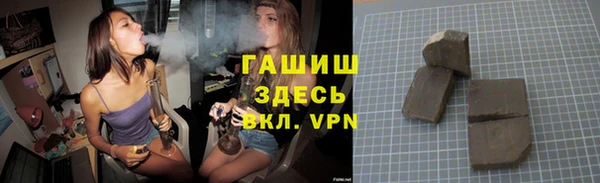 mix Абинск