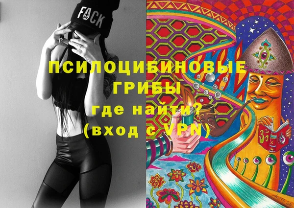 mix Абинск