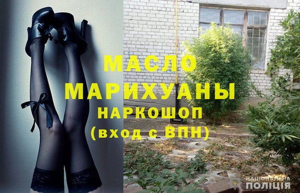 гашик Абаза