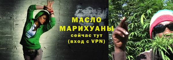 гашик Абаза