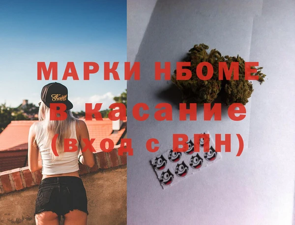 mix Абинск