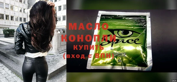 mix Абинск