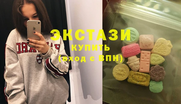 mix Абинск