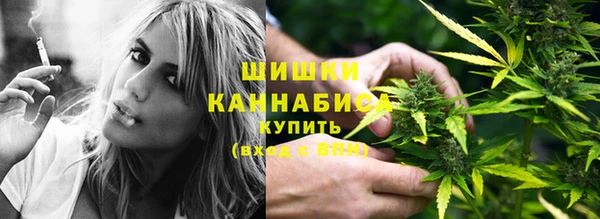 спиды Абдулино