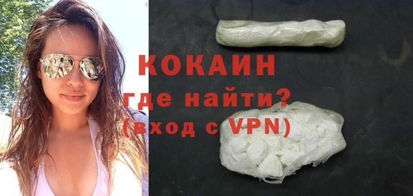 спиды Абдулино