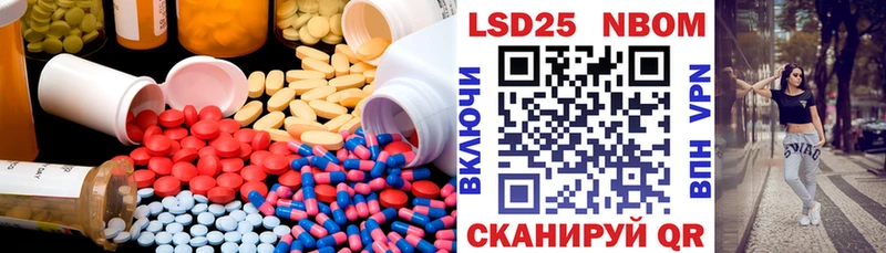 LSD-25 экстази ecstasy  хочу   Нижняя Тура 