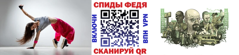 магазин продажи наркотиков Нижняя Тура Метамфетамин кристалл