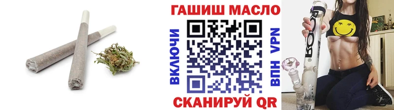 Дистиллят ТГК THC oil  цена наркотик  Нижняя Тура 