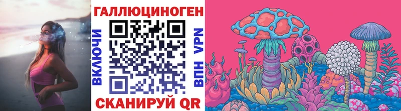 Псилоцибиновые грибы Psilocybe  даркнет сайт  Нижняя Тура 
