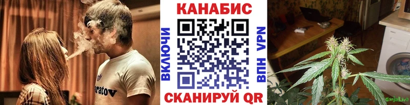 Канабис тримм  Нижняя Тура 