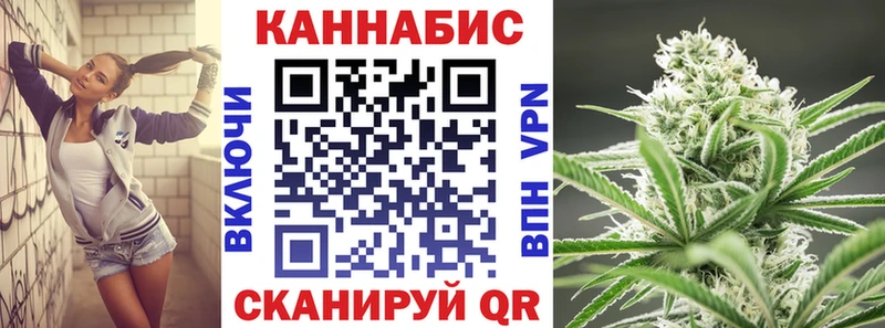 Марихуана марихуана Нижняя Тура